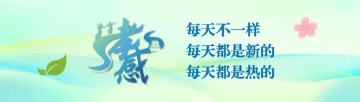 九游娱乐官方网站-第一批5000张门票已售罄！你抢到了吗？